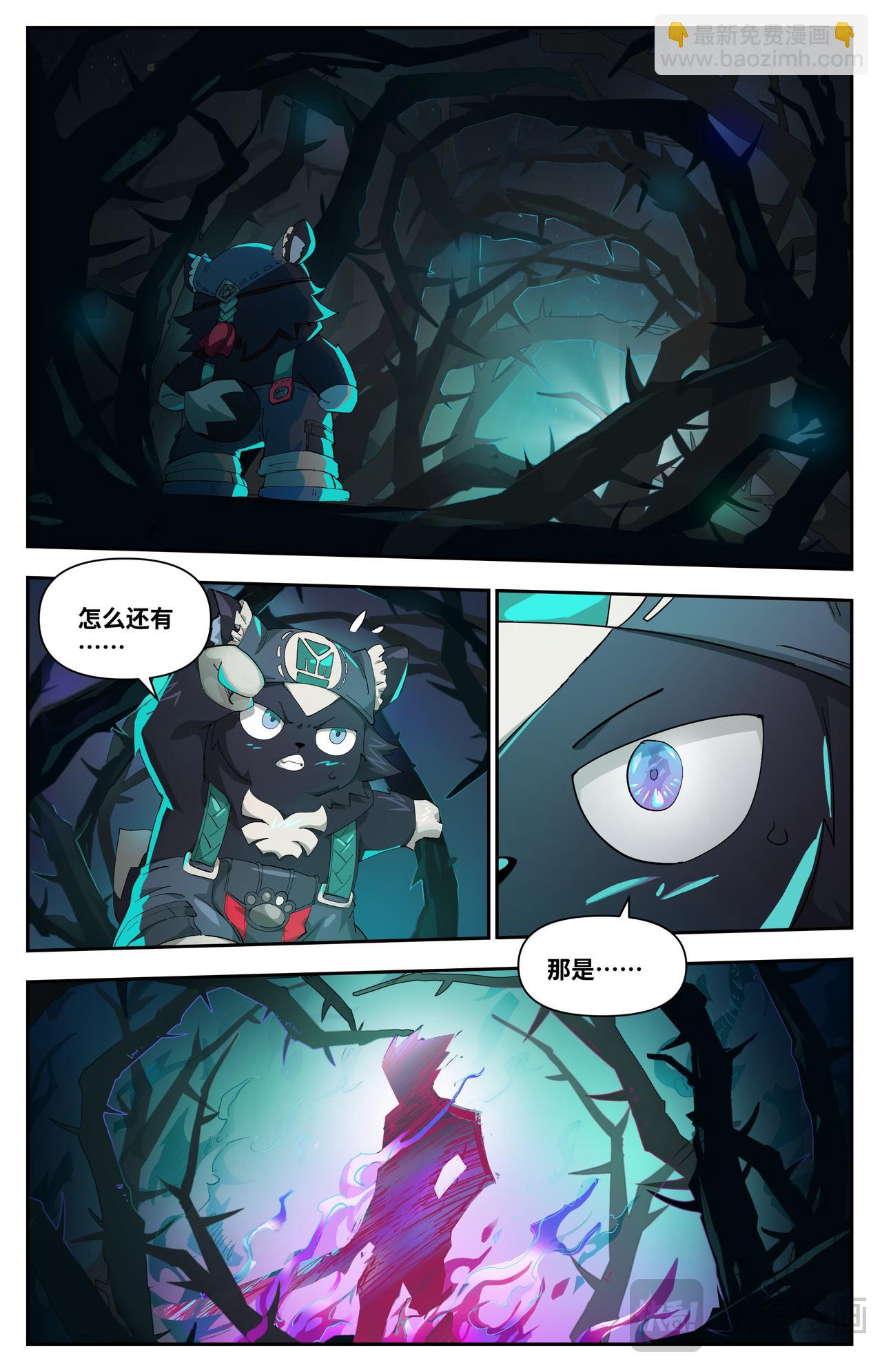 第41话 恶念（上）-第60话