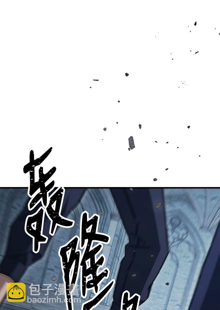 18 真正的阴谋(1/3)-第18话