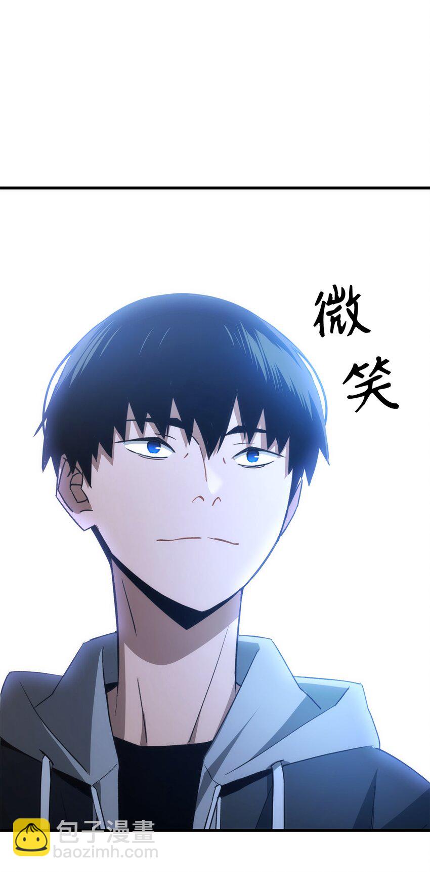 18 真正的阴谋(1/3)-第18话