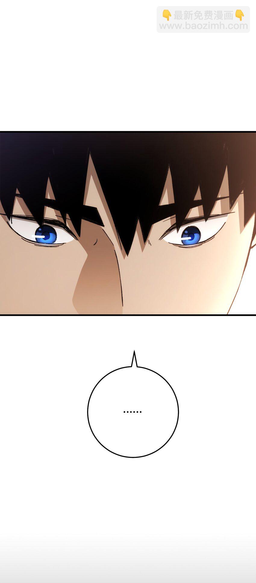 24 成为英雄(1/3)-第24话