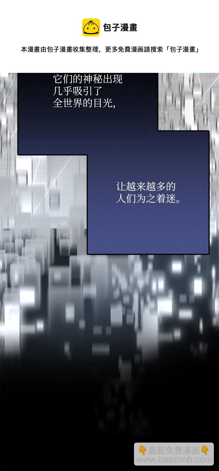 04 升级(1/3)-第4话