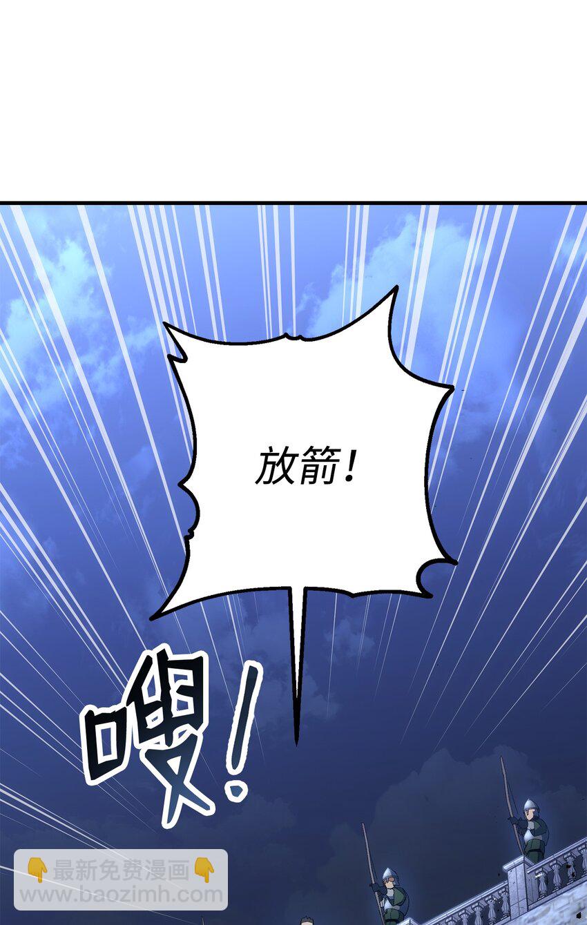 30 正面迎战(1/4)-第30话