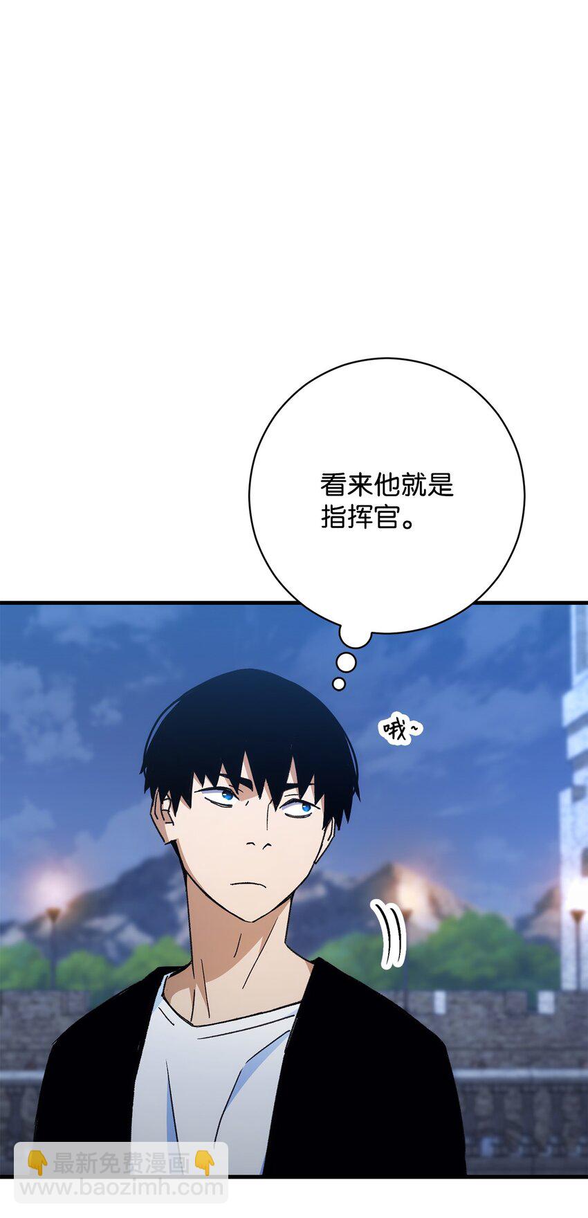 30 正面迎战(1/4)-第30话