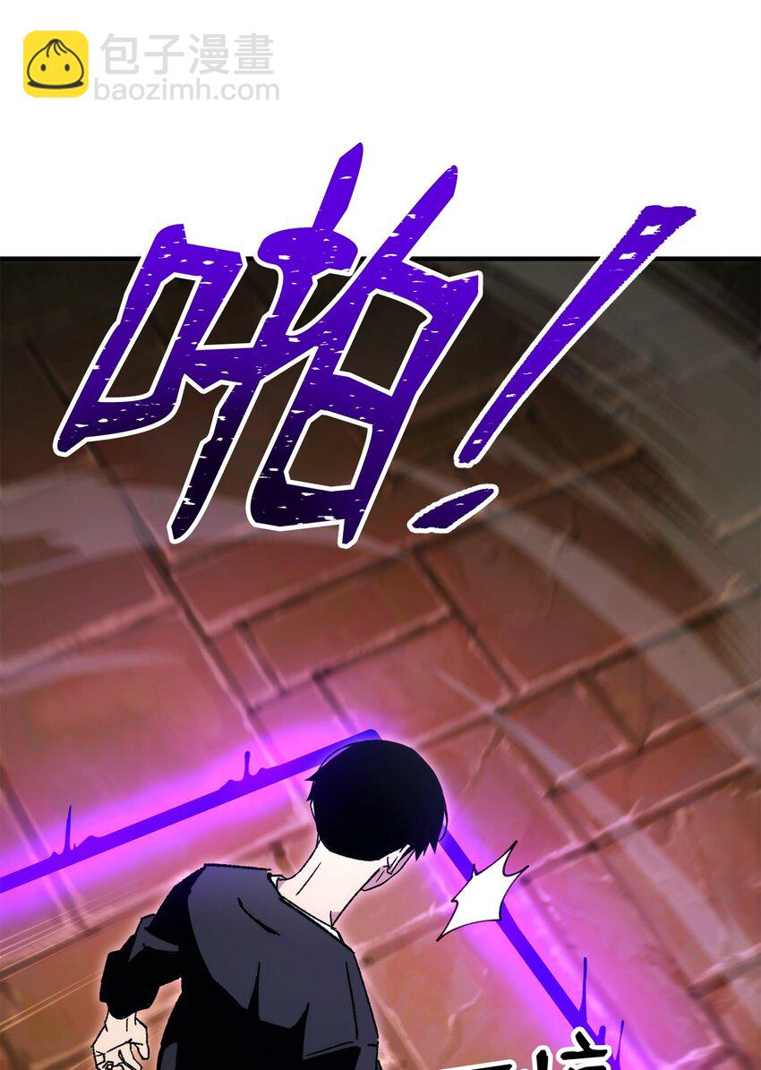 33 达成同盟(1/3)-第34话