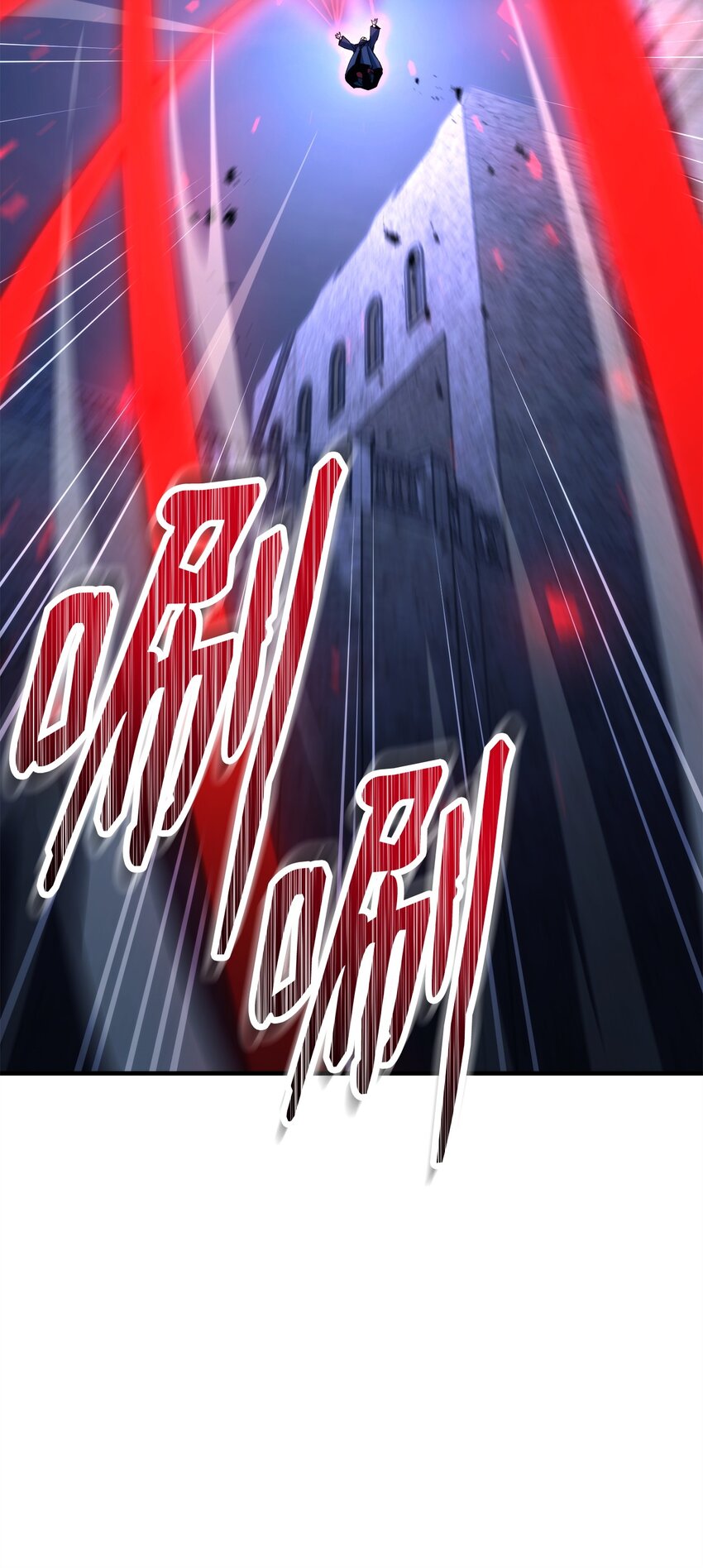 35 使徒队长死亡(1/3)-第36话