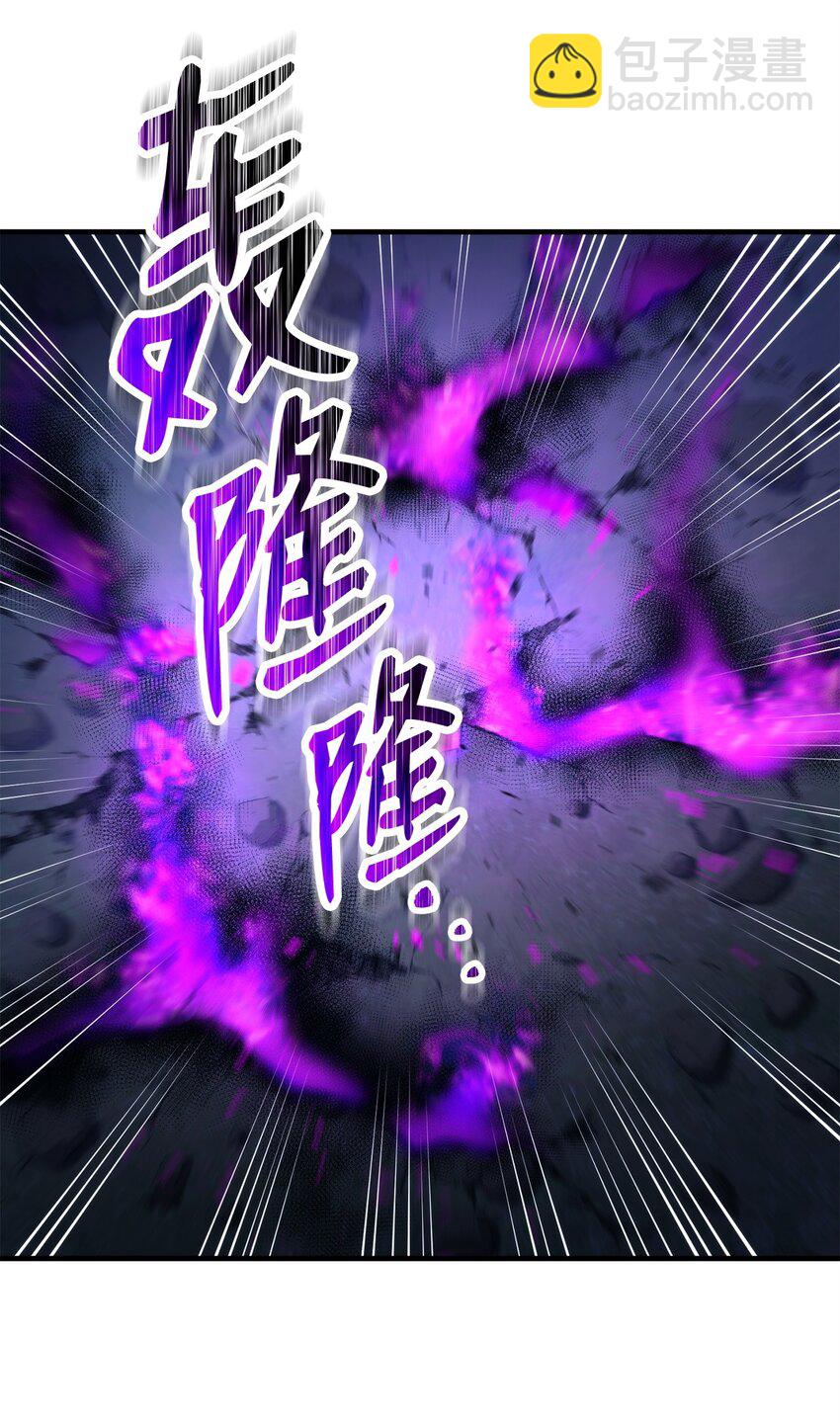 35 使徒队长死亡(1/3)-第36话