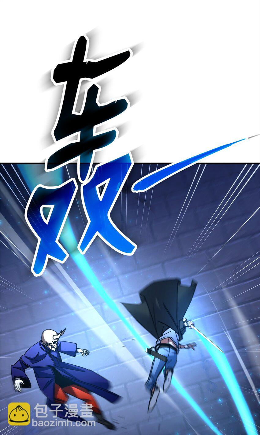 35 使徒队长死亡(1/3)-第36话