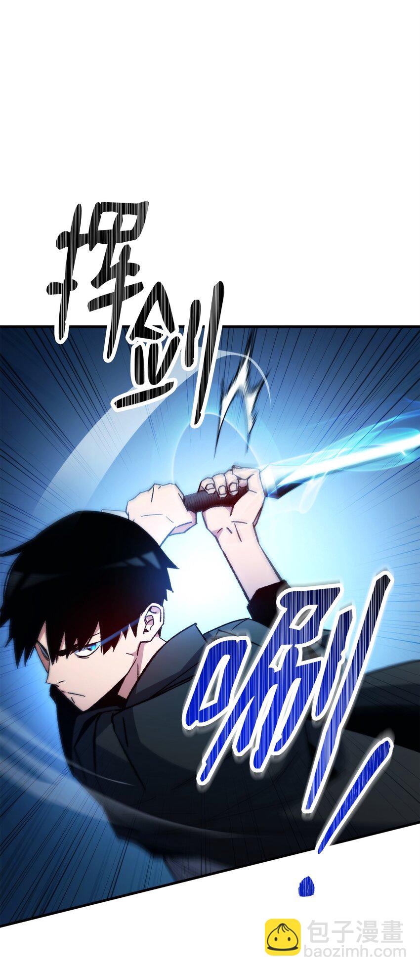 35 使徒队长死亡(1/3)-第36话