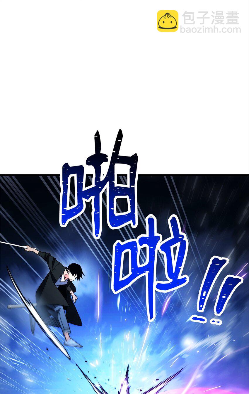 36 战胜巫妖(1/3)-第38话
