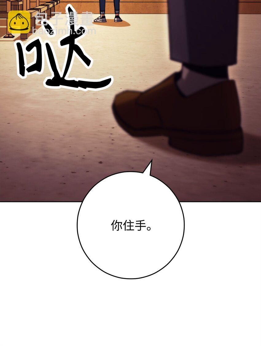 40 对战(1/3)-第42话