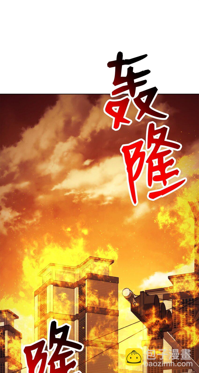 40 对战(1/3)-第42话