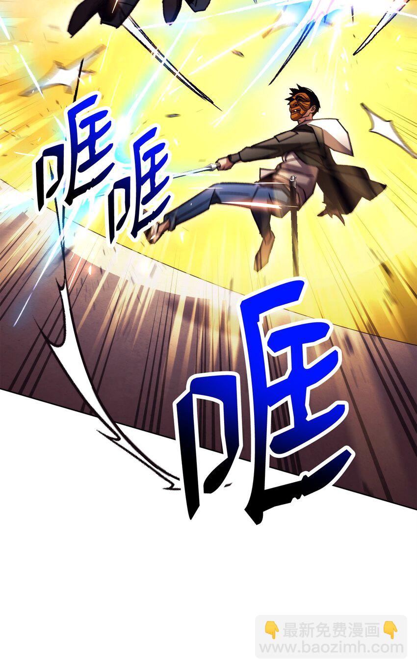 40 对战(1/3)-第42话