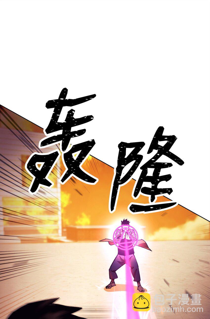 40 对战(1/3)-第42话