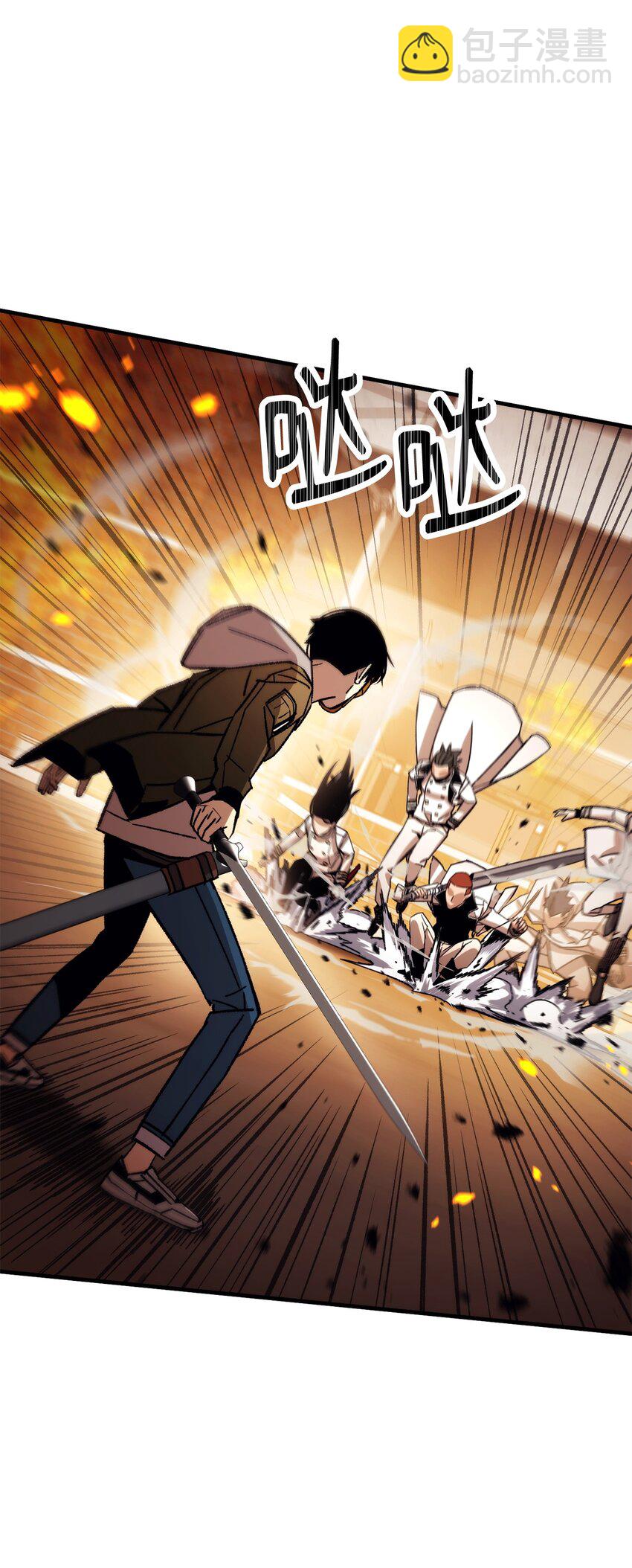 42 投降(1/3)-第44话