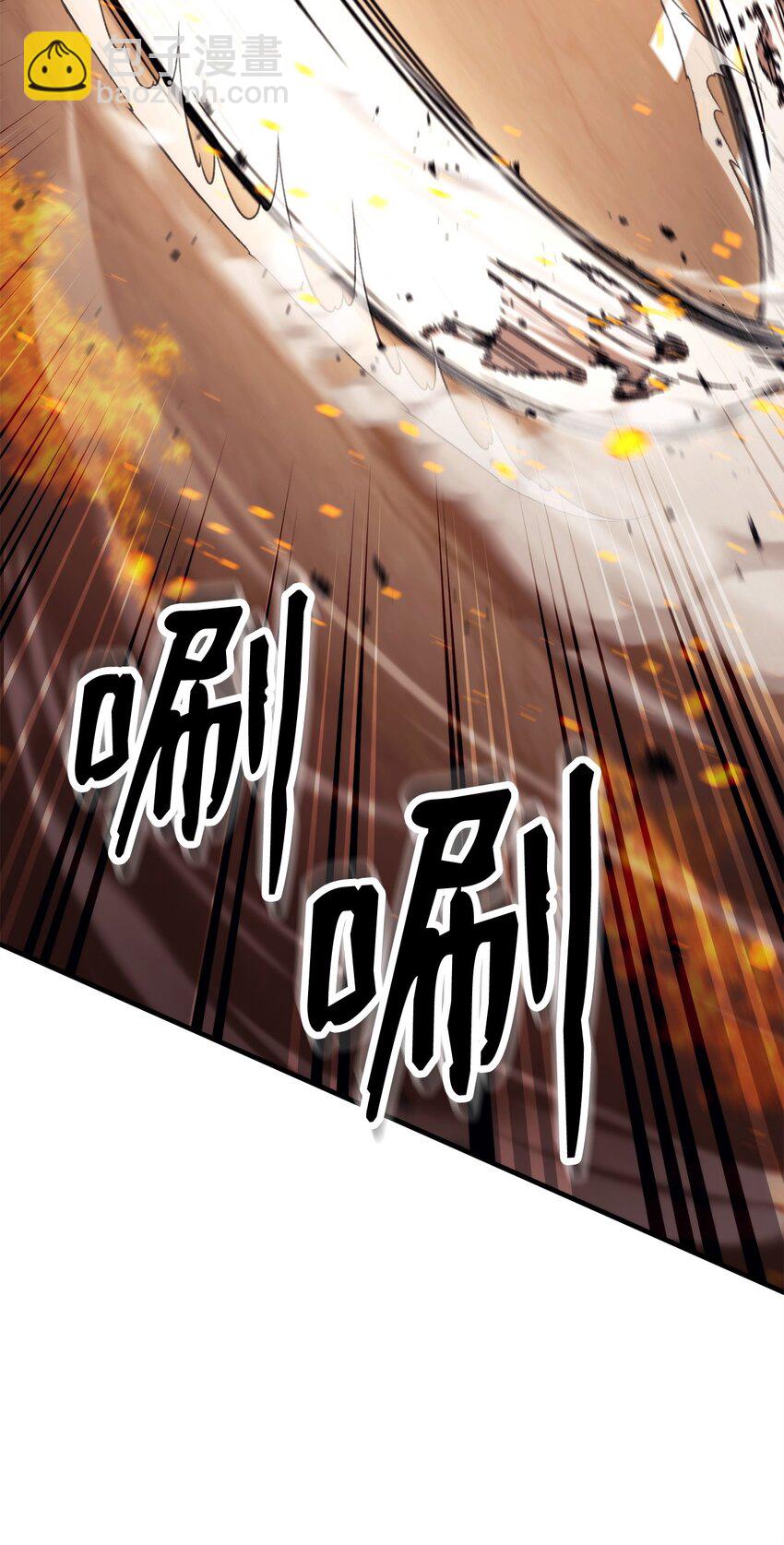 42 投降(1/3)-第44话