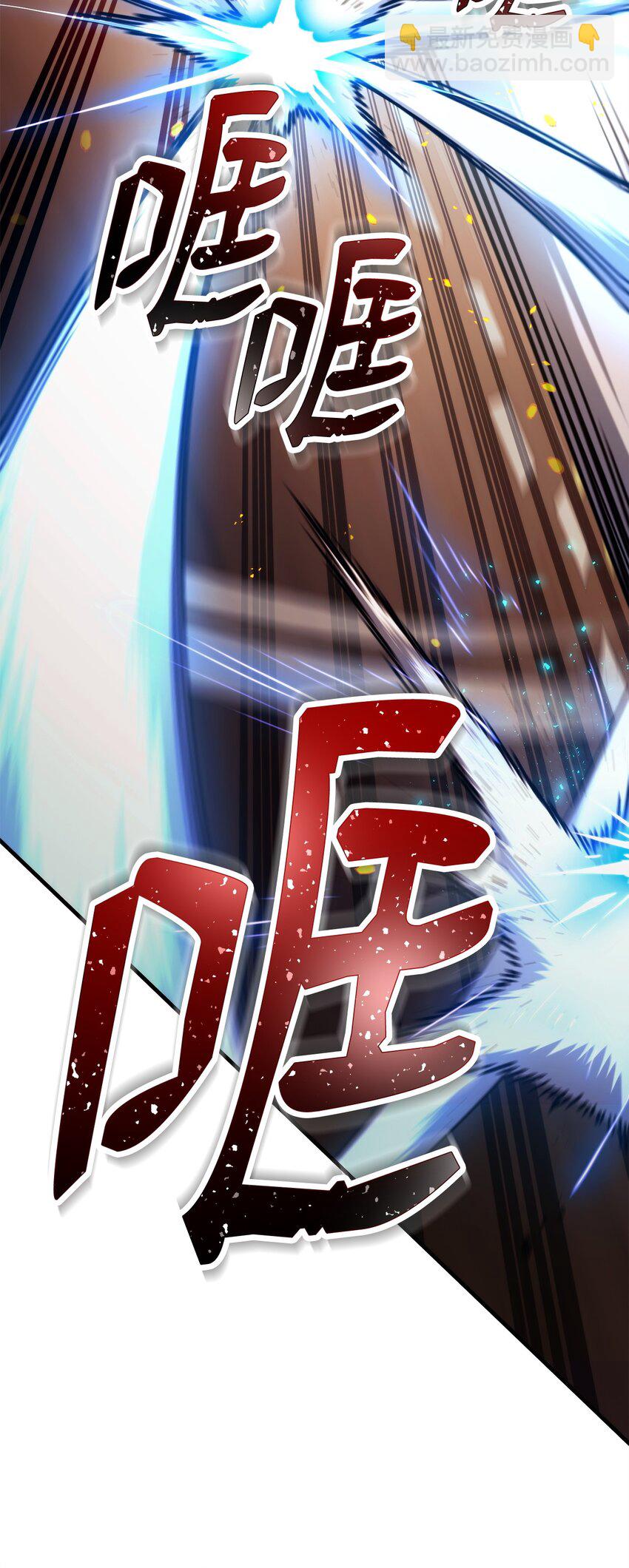 42 投降(1/3)-第44话