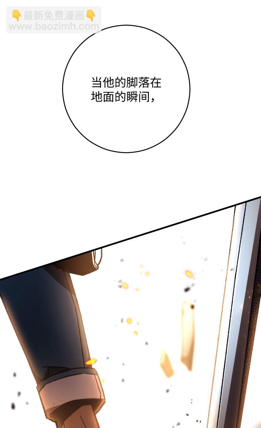 42 投降(1/3)-第44话