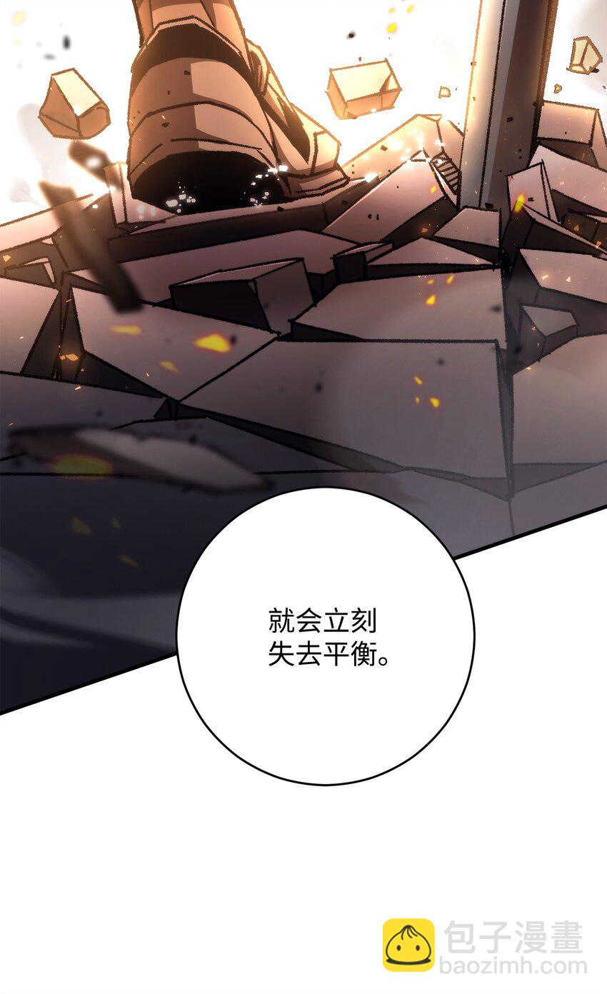 42 投降(1/3)-第44话