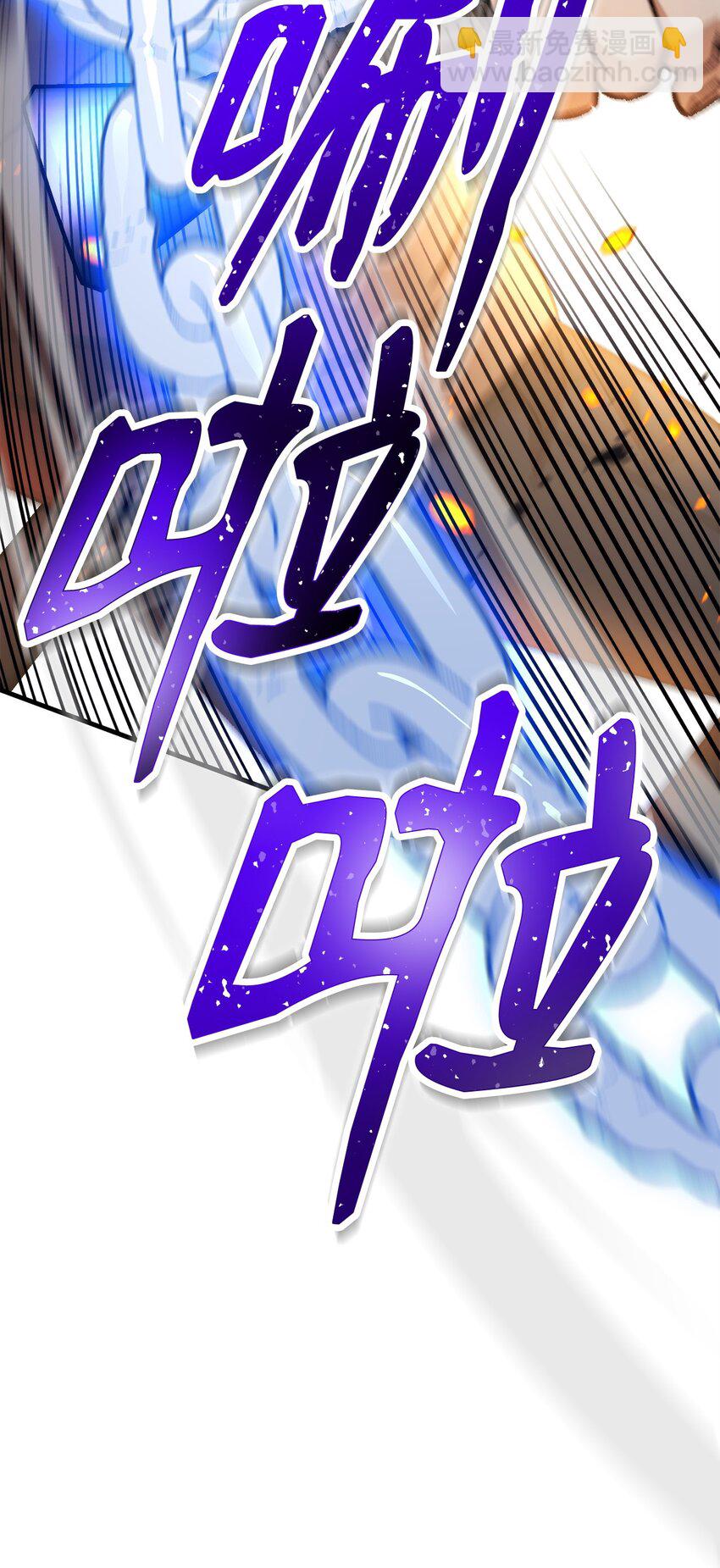 42 投降(1/3)-第44话