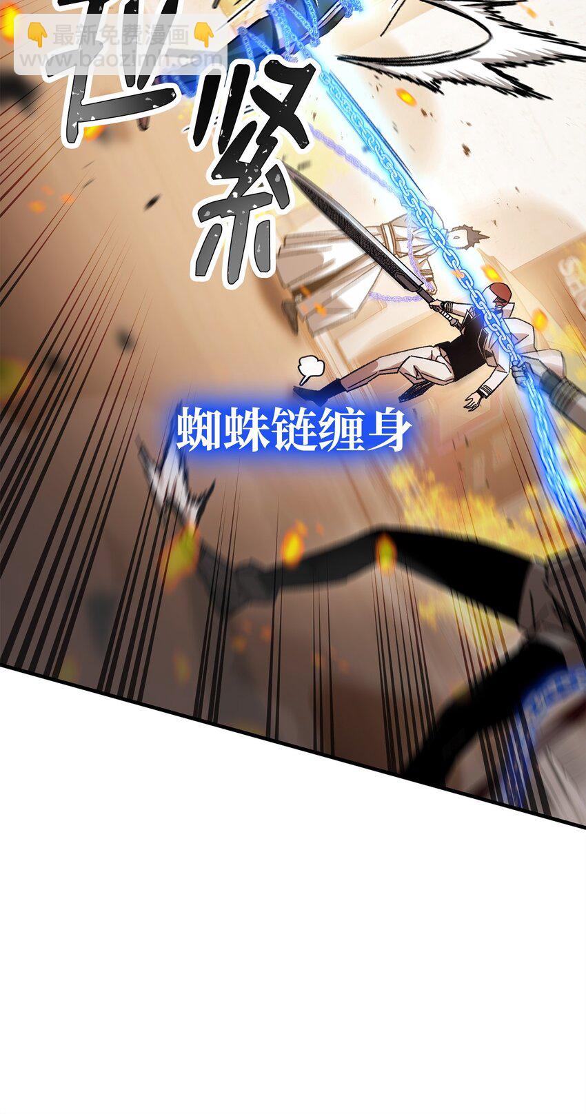 42 投降(1/3)-第44话