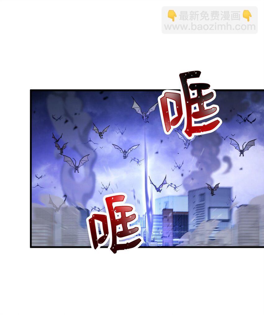 44 激烈对战(1/3)-第46话