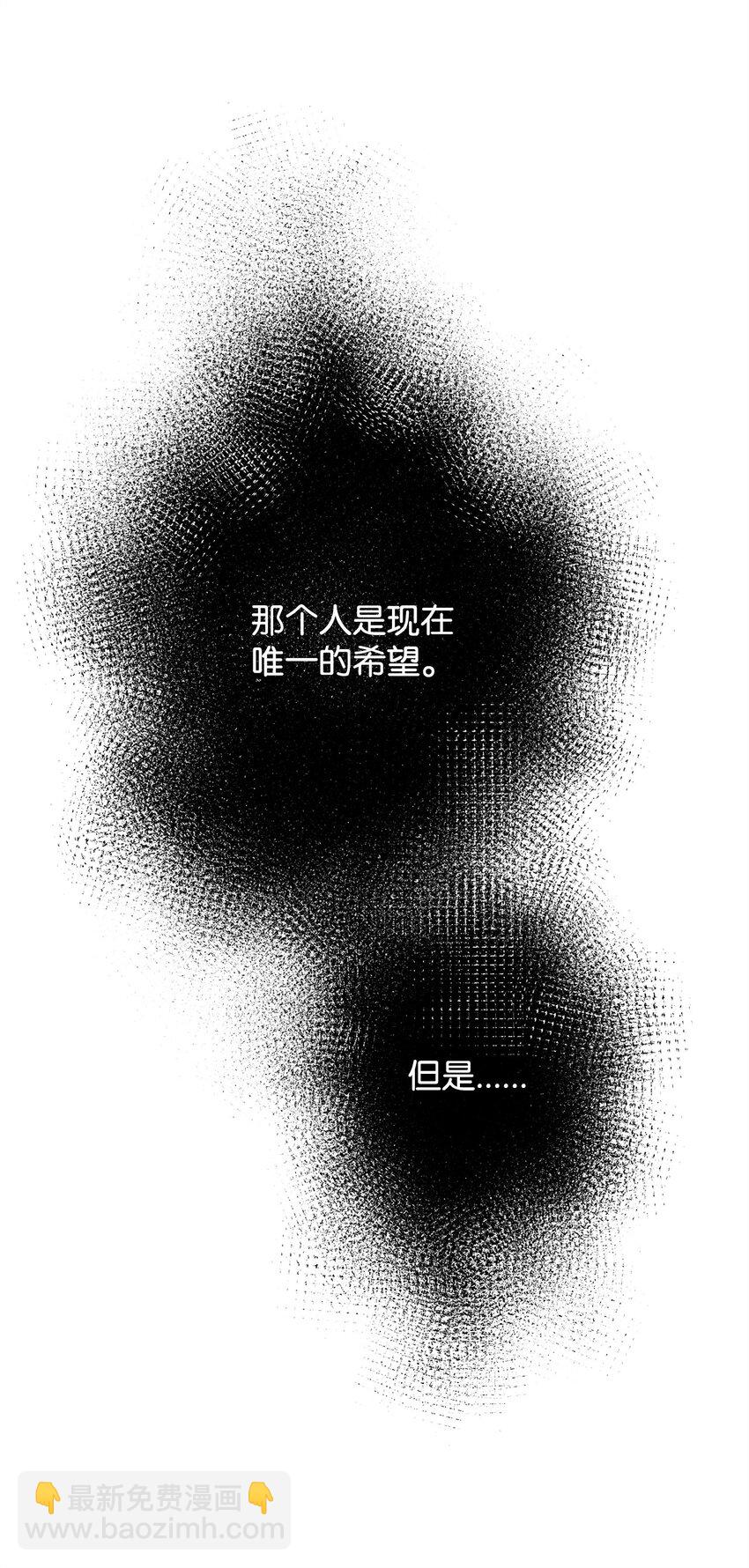 44 激烈对战(1/3)-第46话