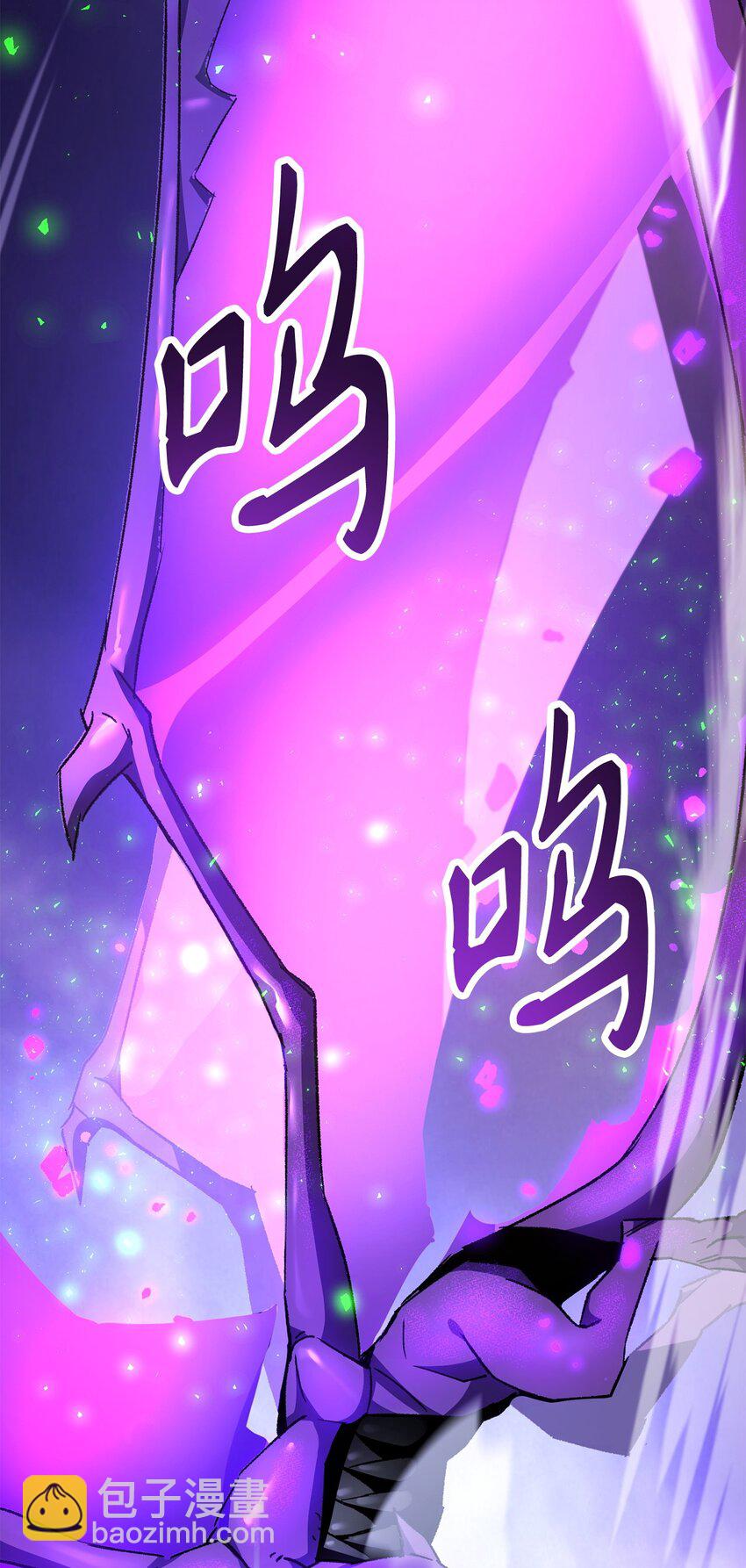 44 激烈对战(1/3)-第46话