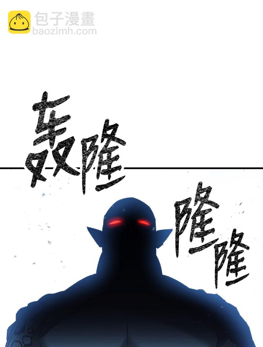 44 激烈对战(1/3)-第46话