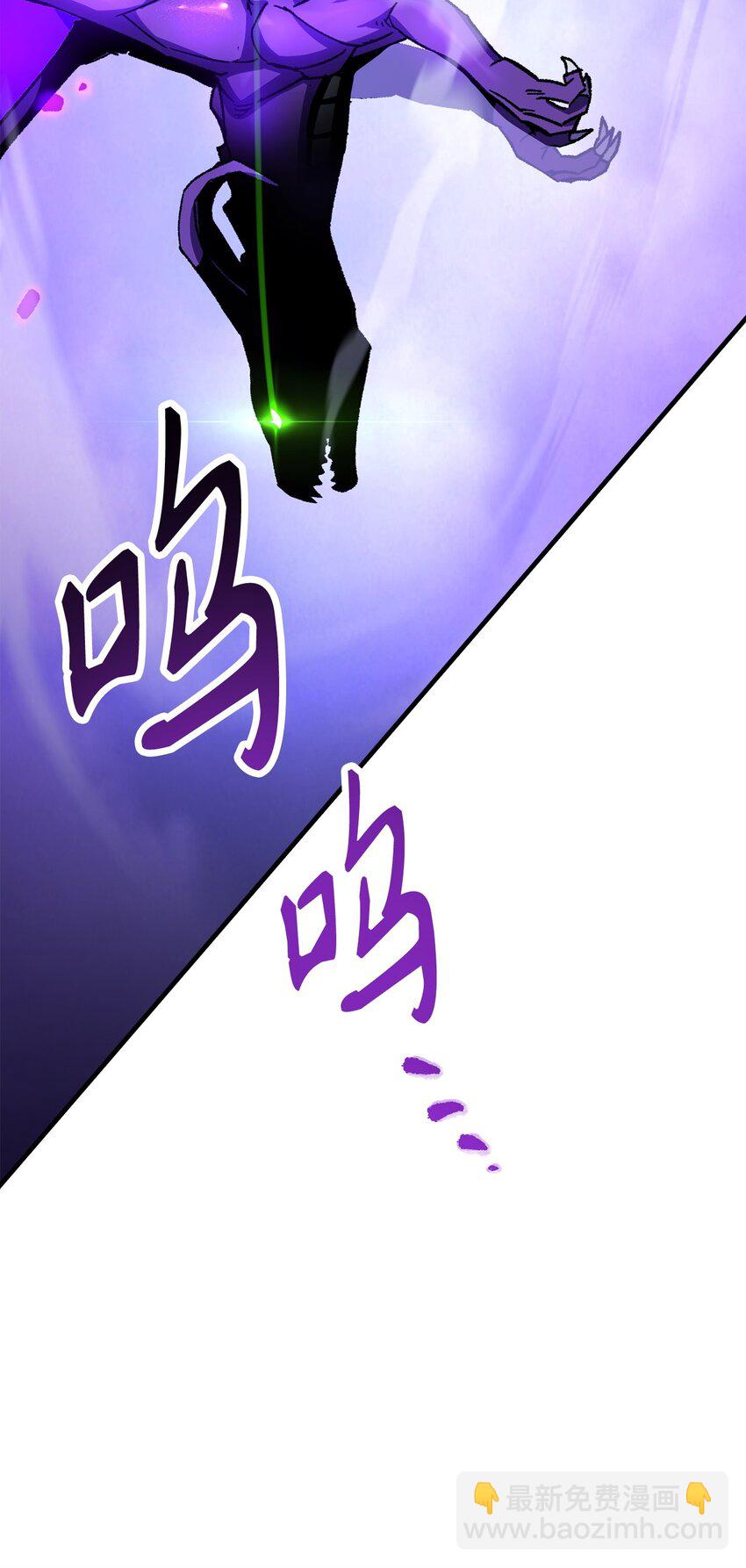 44 激烈对战(1/3)-第46话