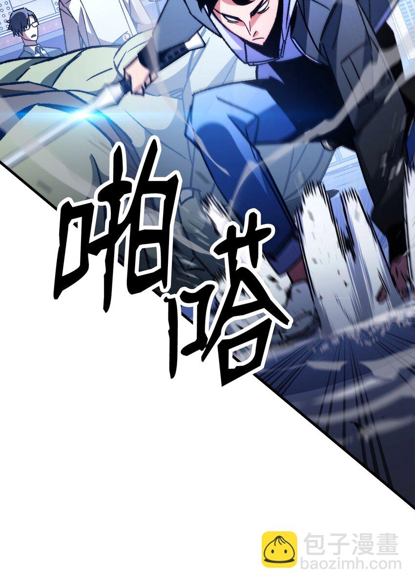 44 激烈对战(1/3)-第46话