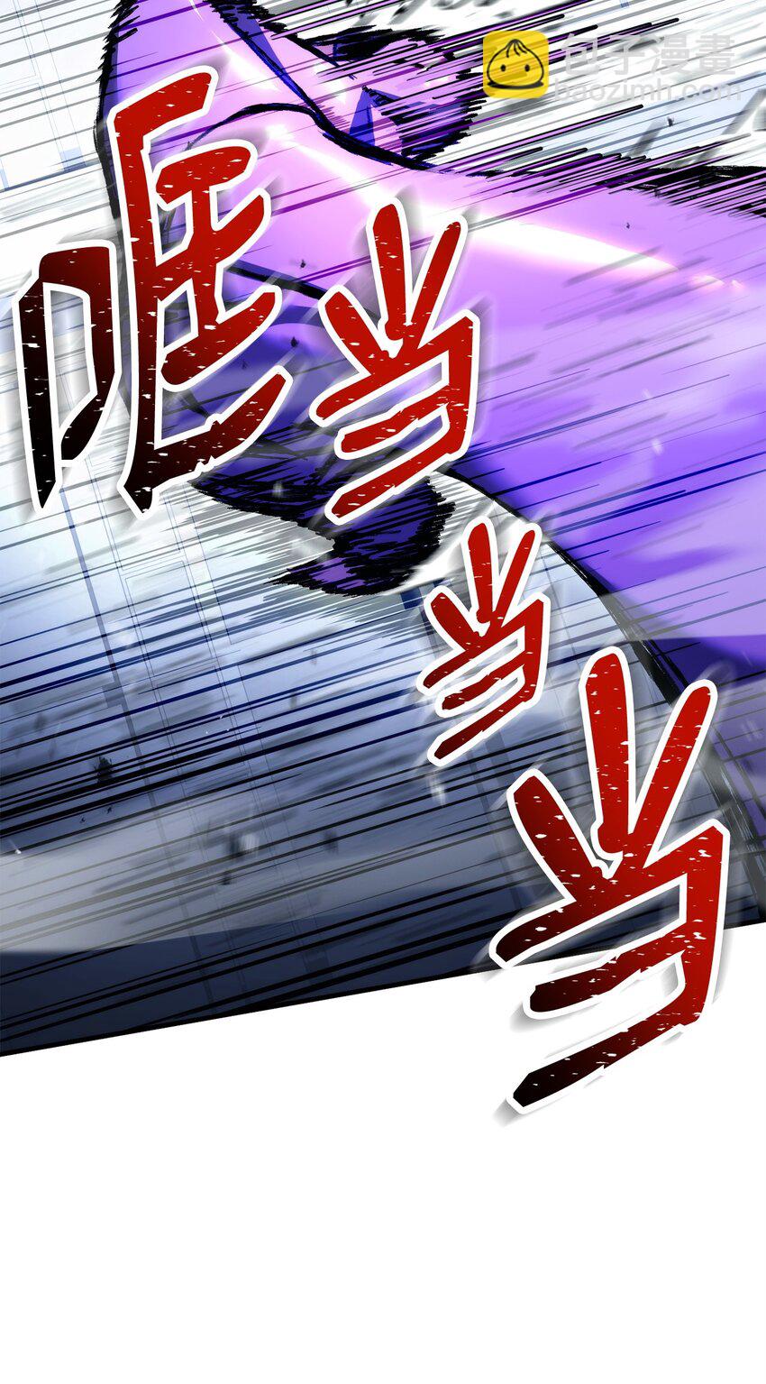 44 激烈对战(1/3)-第46话