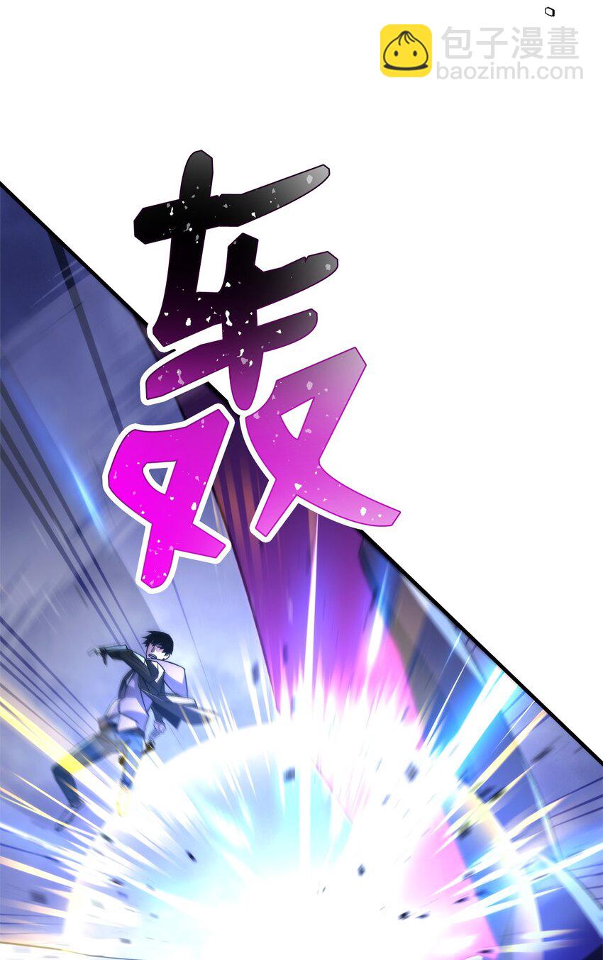 44 激烈对战(1/3)-第46话
