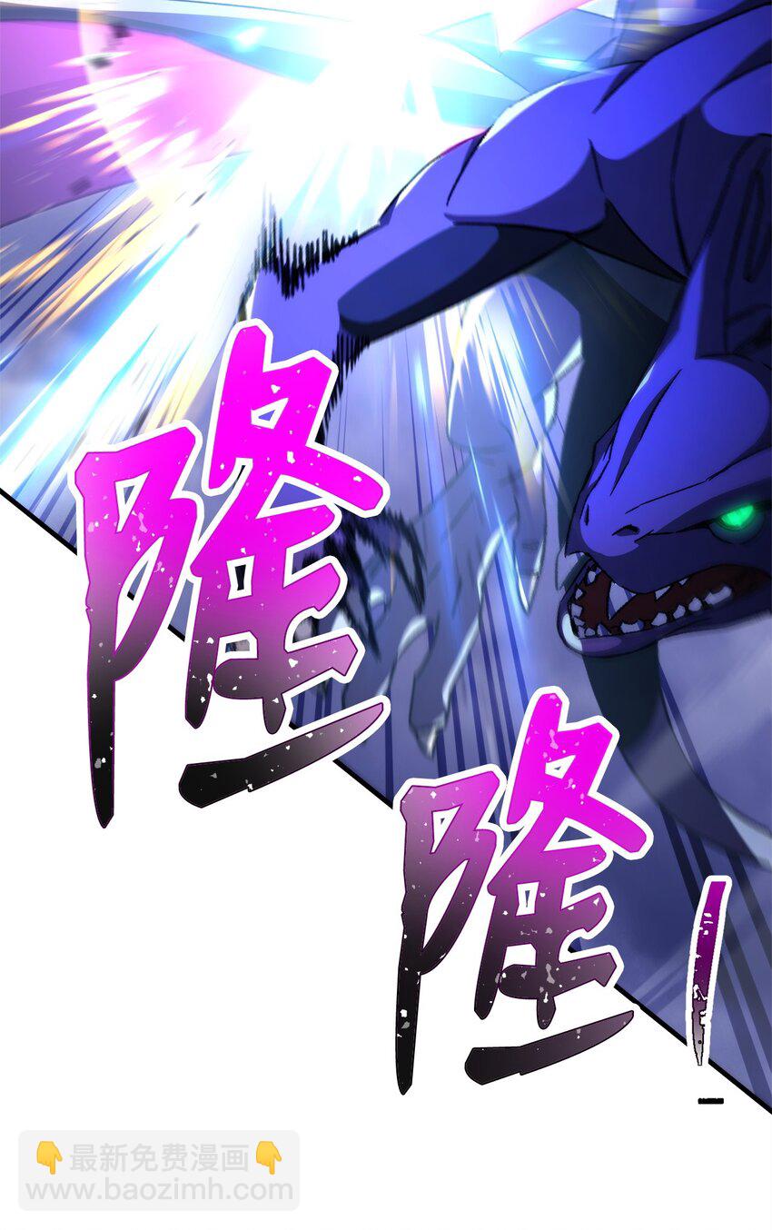 44 激烈对战(1/3)-第46话