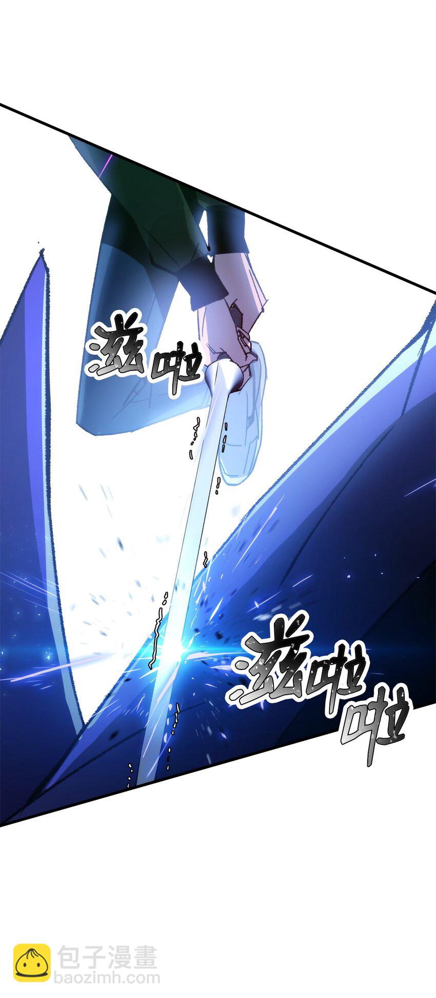 44 激烈对战(1/3)-第46话