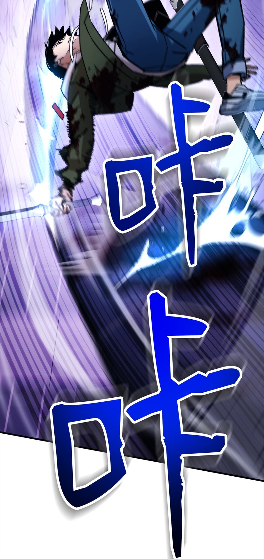 46 伊戈拉斯(1/3)-第48话
