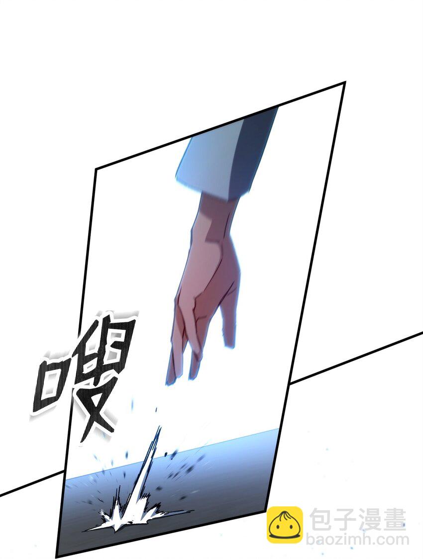 49 突如其来的对战(1/3)-第50话
