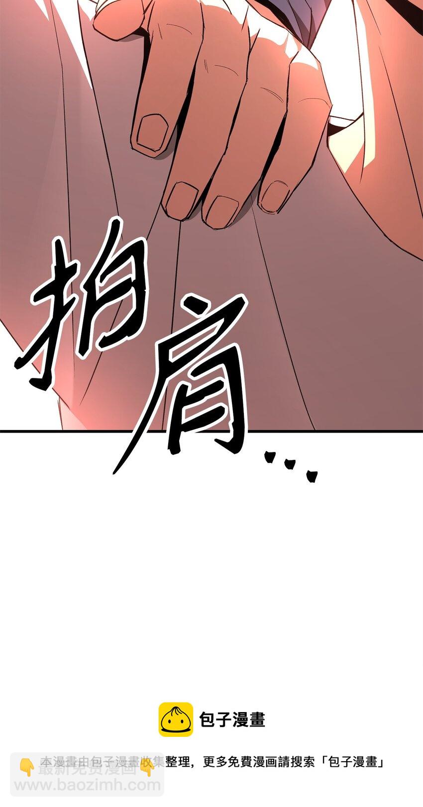 06 一年后(1/3)-第6话