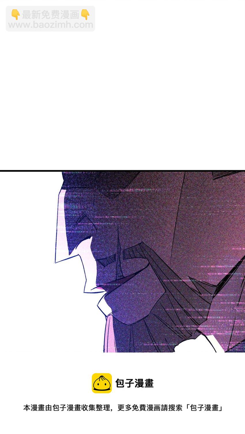06 一年后(1/3)-第6话
