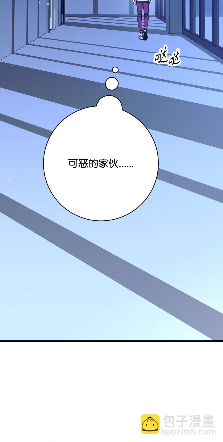 06 一年后(1/3)-第6话