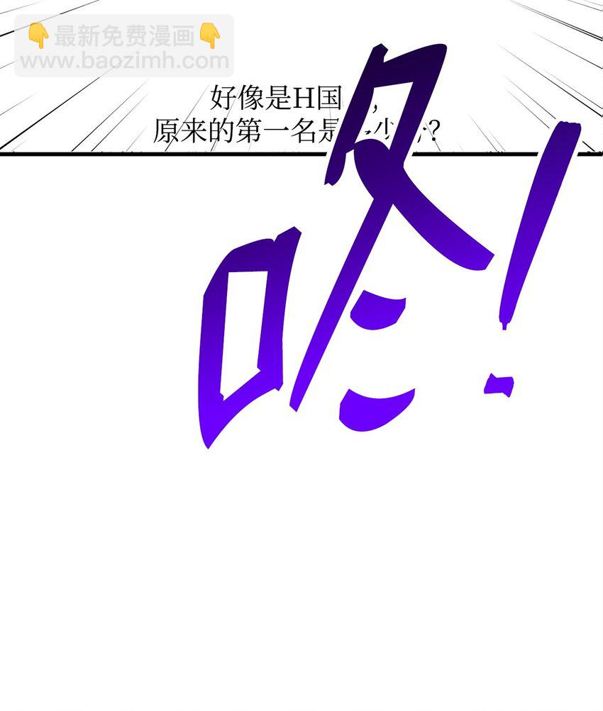 06 一年后(1/3)-第6话