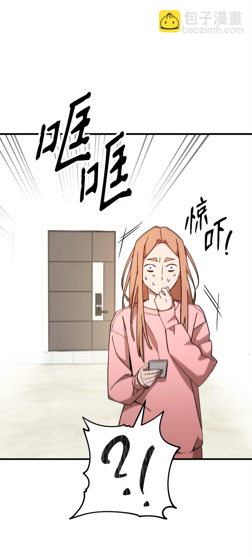 51 现身解救(1/3)-第52话