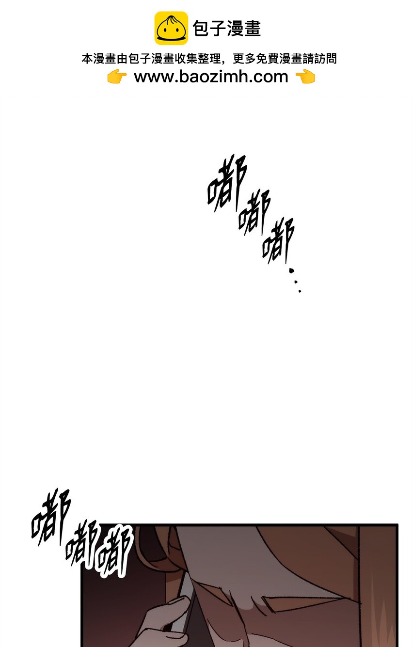 51 现身解救(1/3)-第52话