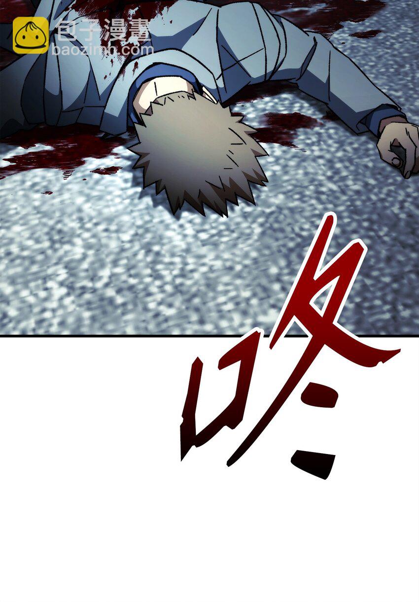 53 双方对决(1/2)-第54话
