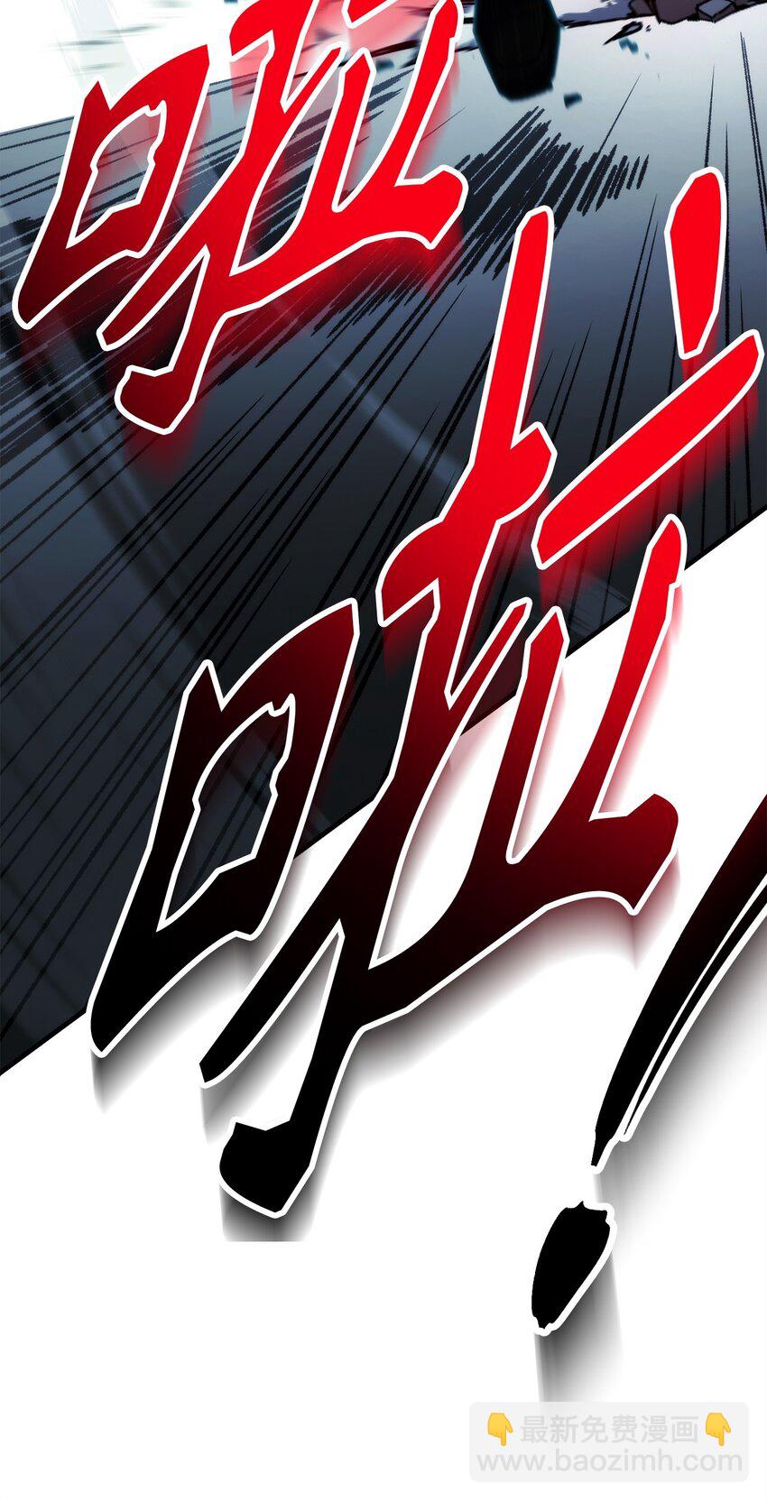 53 双方对决(1/2)-第54话