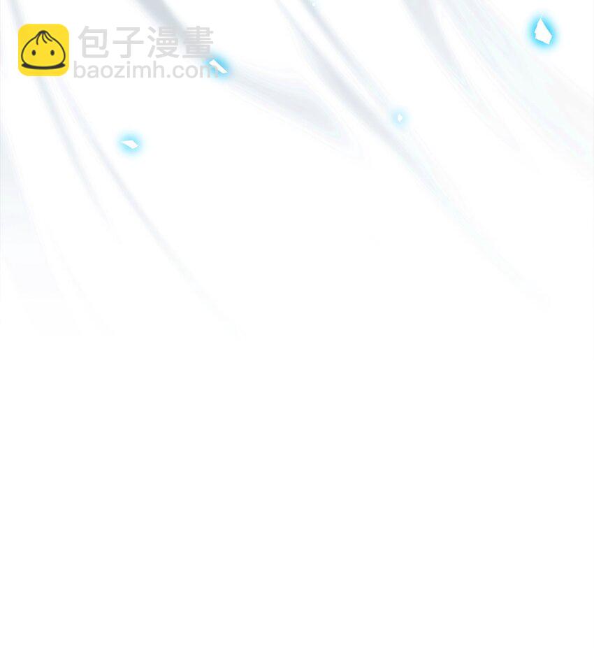 57 神兽之蛋(1/3)-第58话