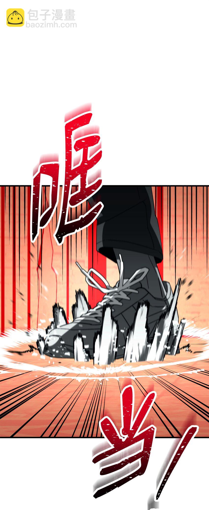57 神兽之蛋(1/3)-第58话