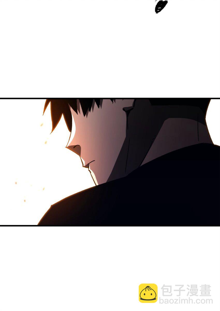 57 神兽之蛋(1/3)-第58话