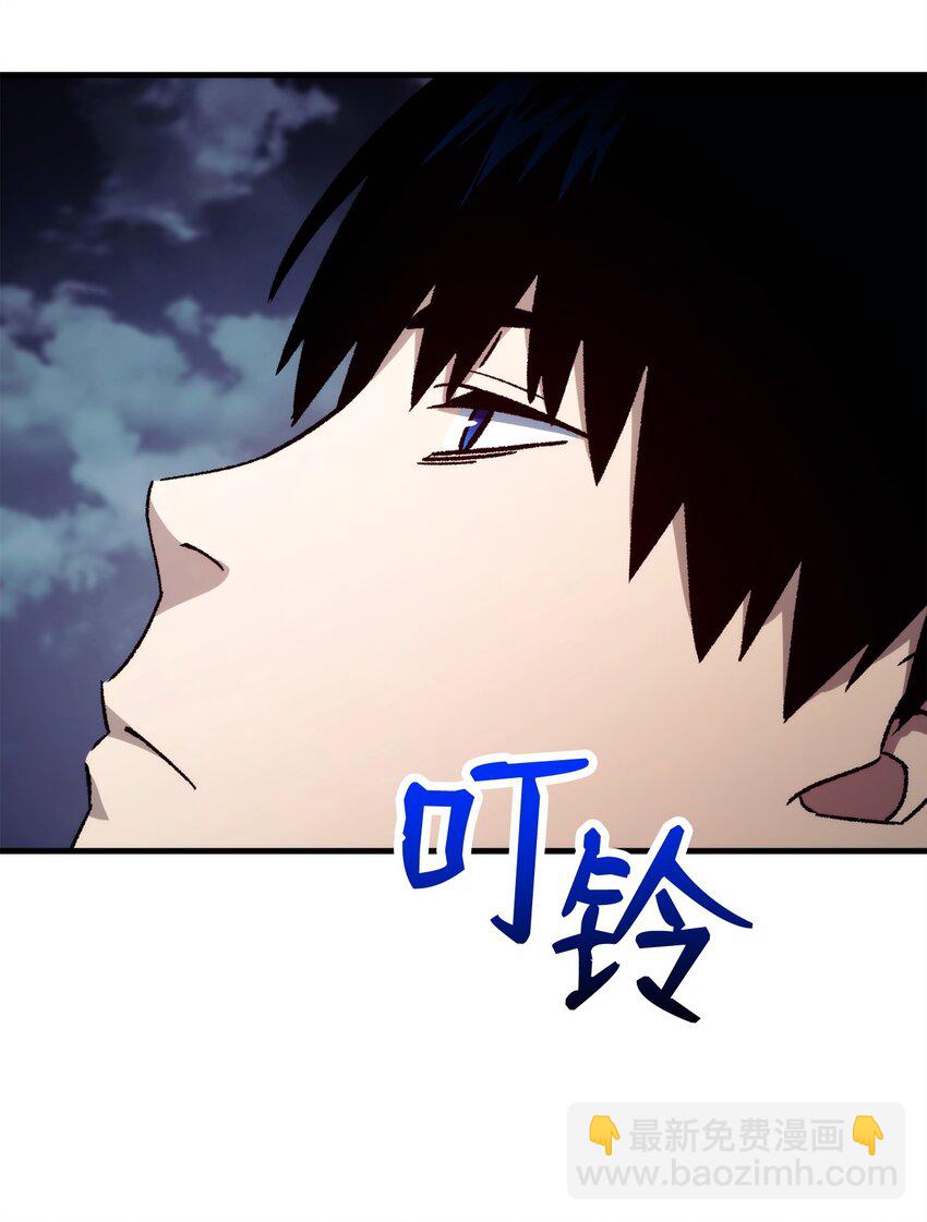 59 通关达人(1/3)-第60话