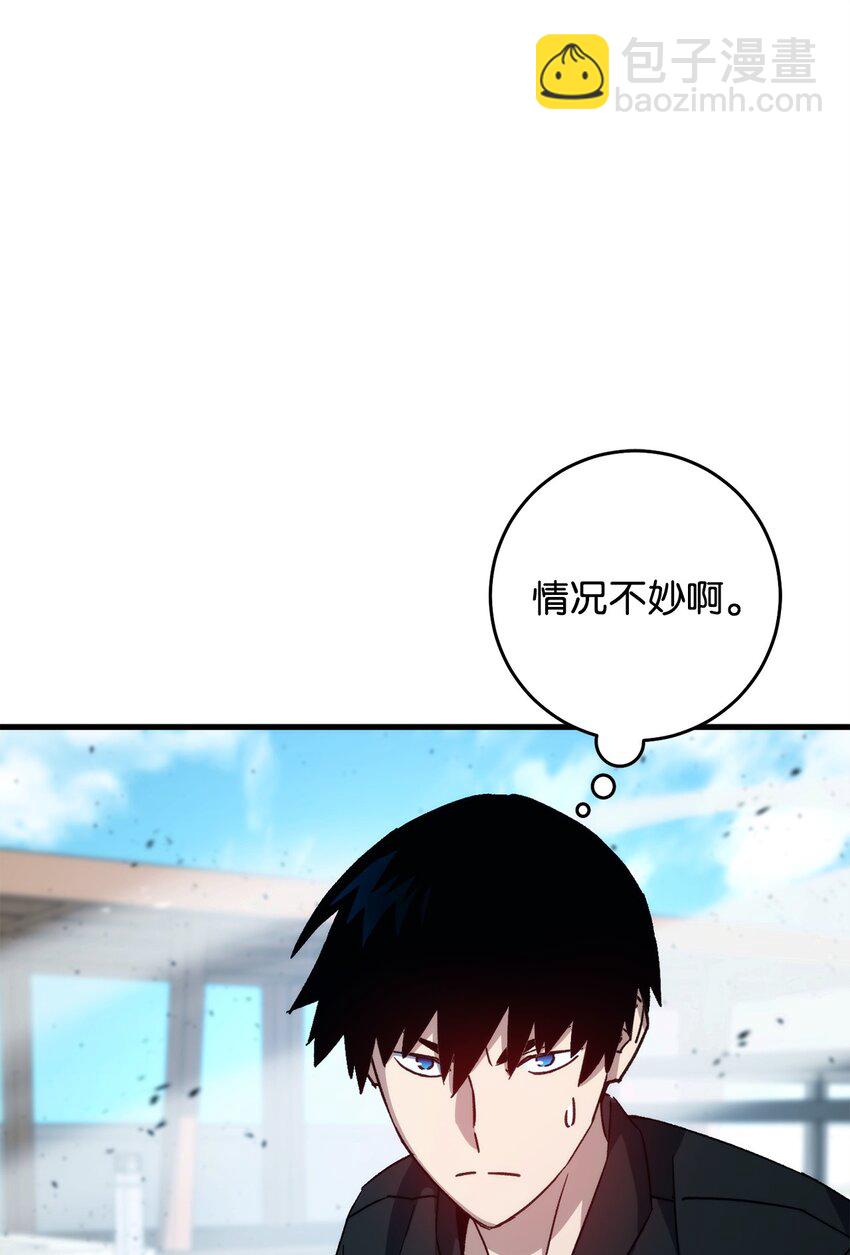 61 米勒登场(1/3)-第62话