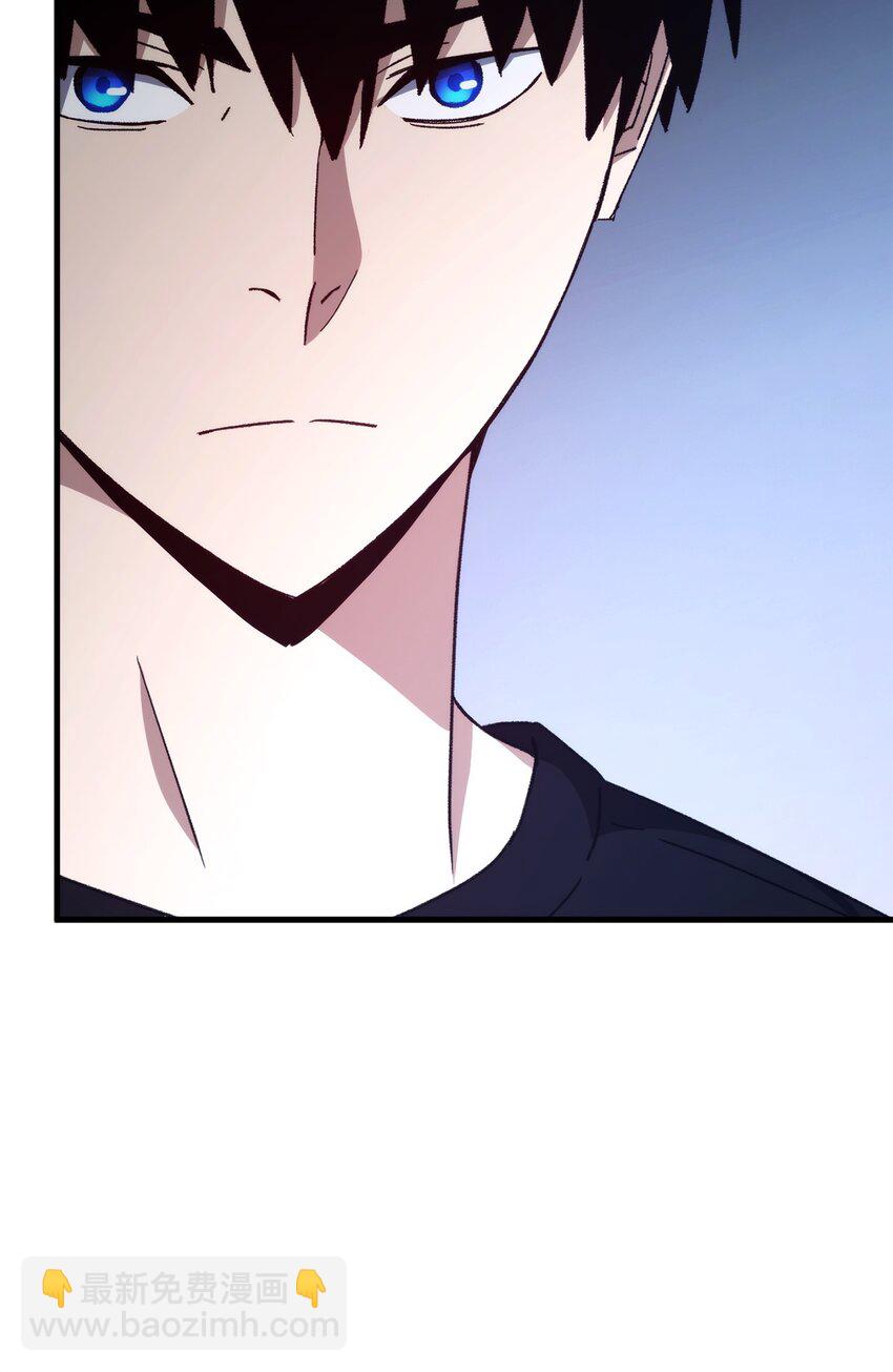 63 敌人的敌人就是朋友(1/3)-第64话